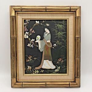 Vtg. Japanese Oriental Maiden Oil On Canvas Signed Painting Gold Framed Matted